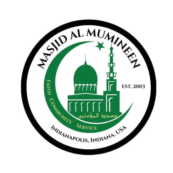Masjid Al Mumineen Logo